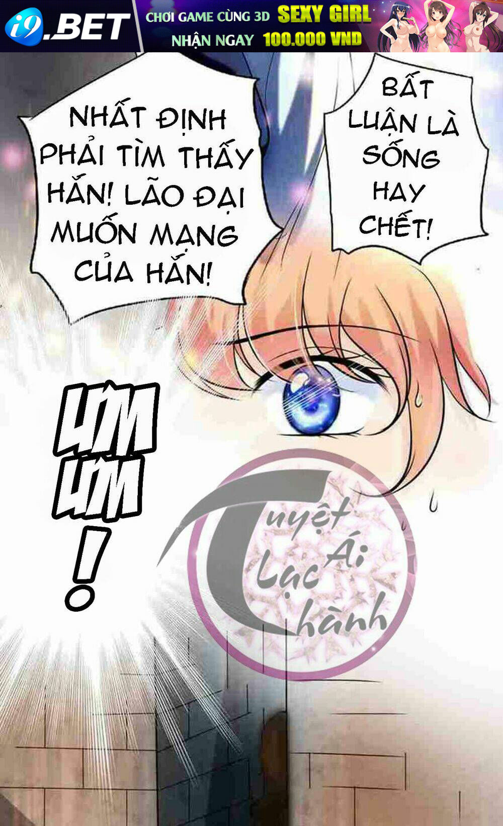 Mật Đào Tiểu Kiều Thê Chương 9 Ảnh 3
