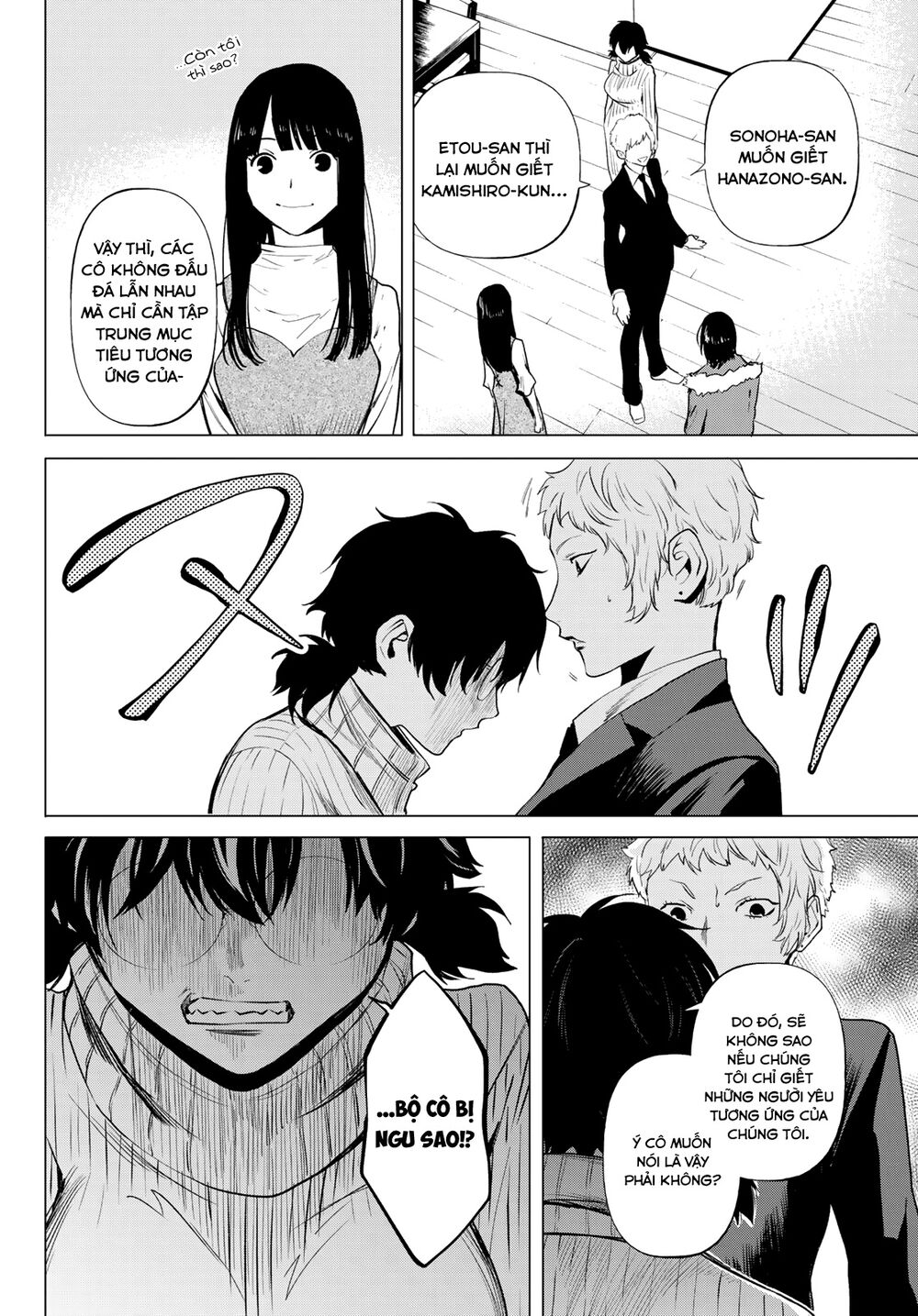 Konya Wa Tsuki Ga Kirei Desu Ga, Toriaezu Shi Ne Chương 41 Ảnh 37
