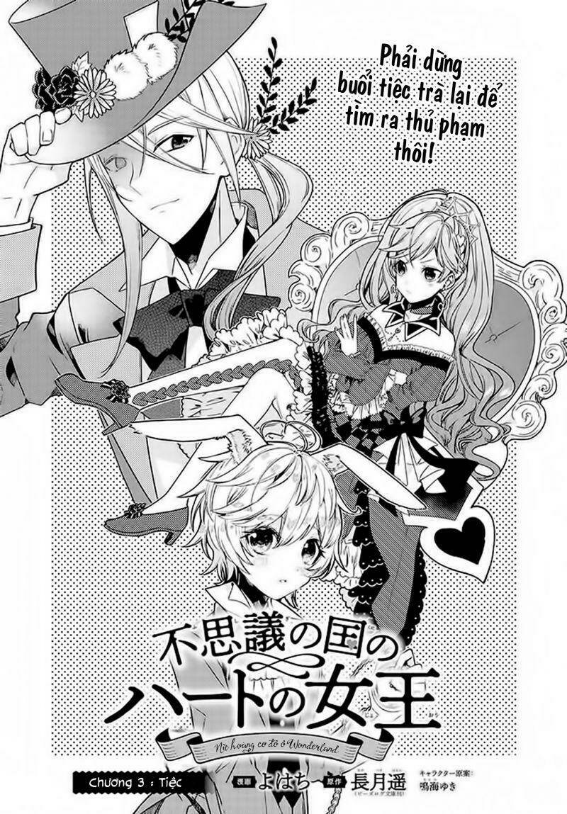 Nữ Hoàng Cơ Đỏ Ở Wonderland Chương 3.1 Ảnh 3