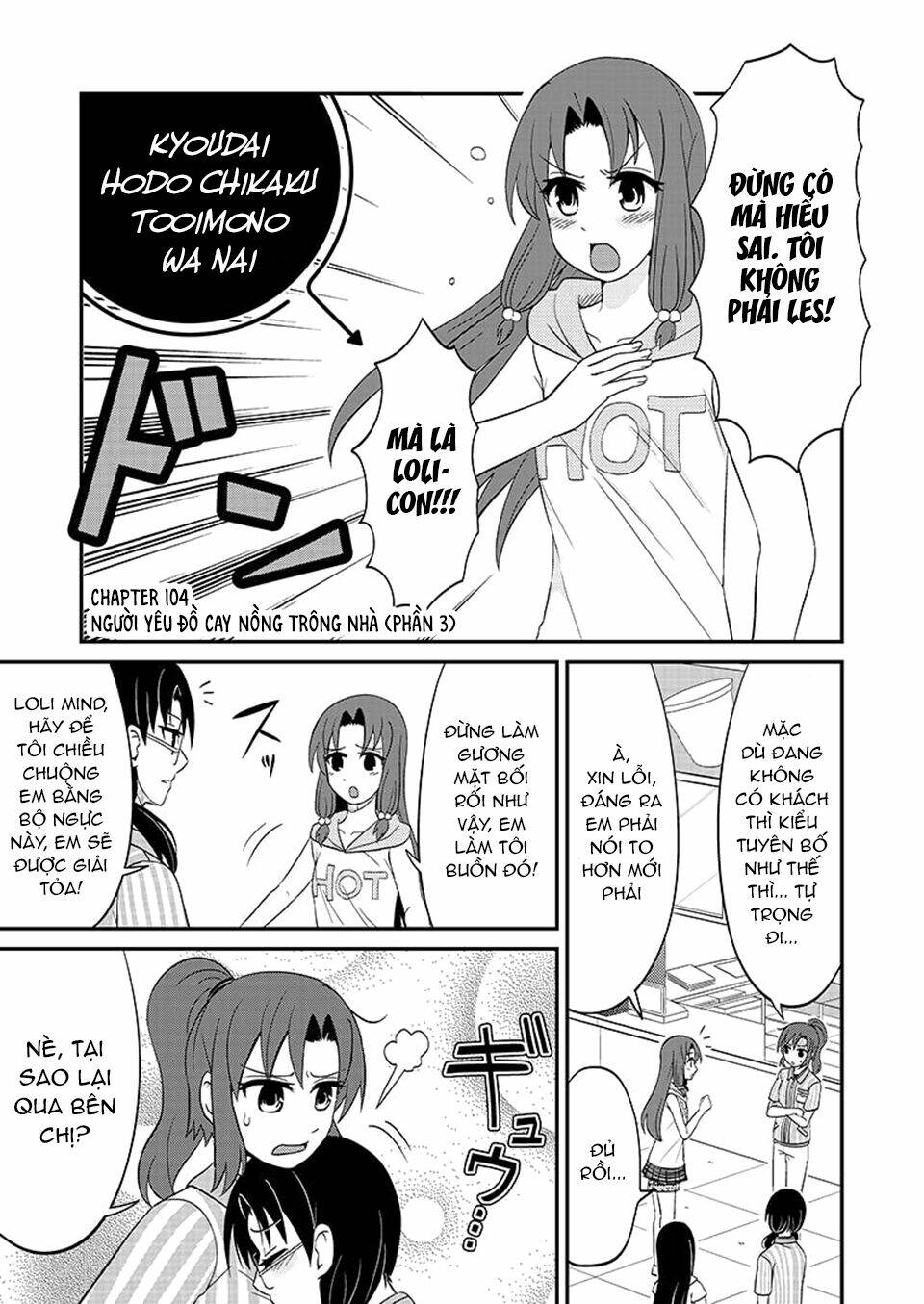 Kyoudai Hodo Chikaku Tooimono Wa Nai Chương 104 Ảnh 5