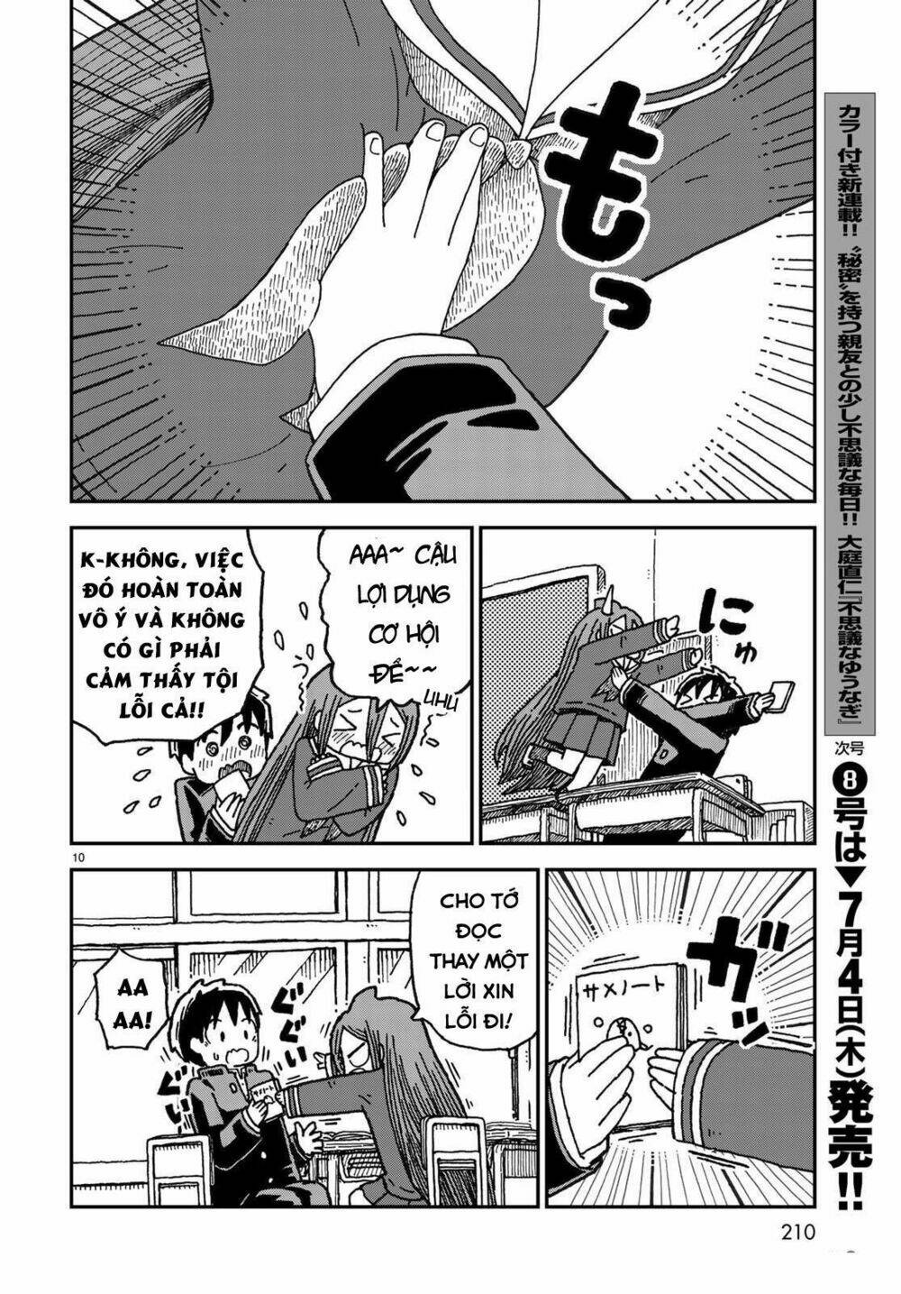Shark Girl Chương 2 Ảnh 13