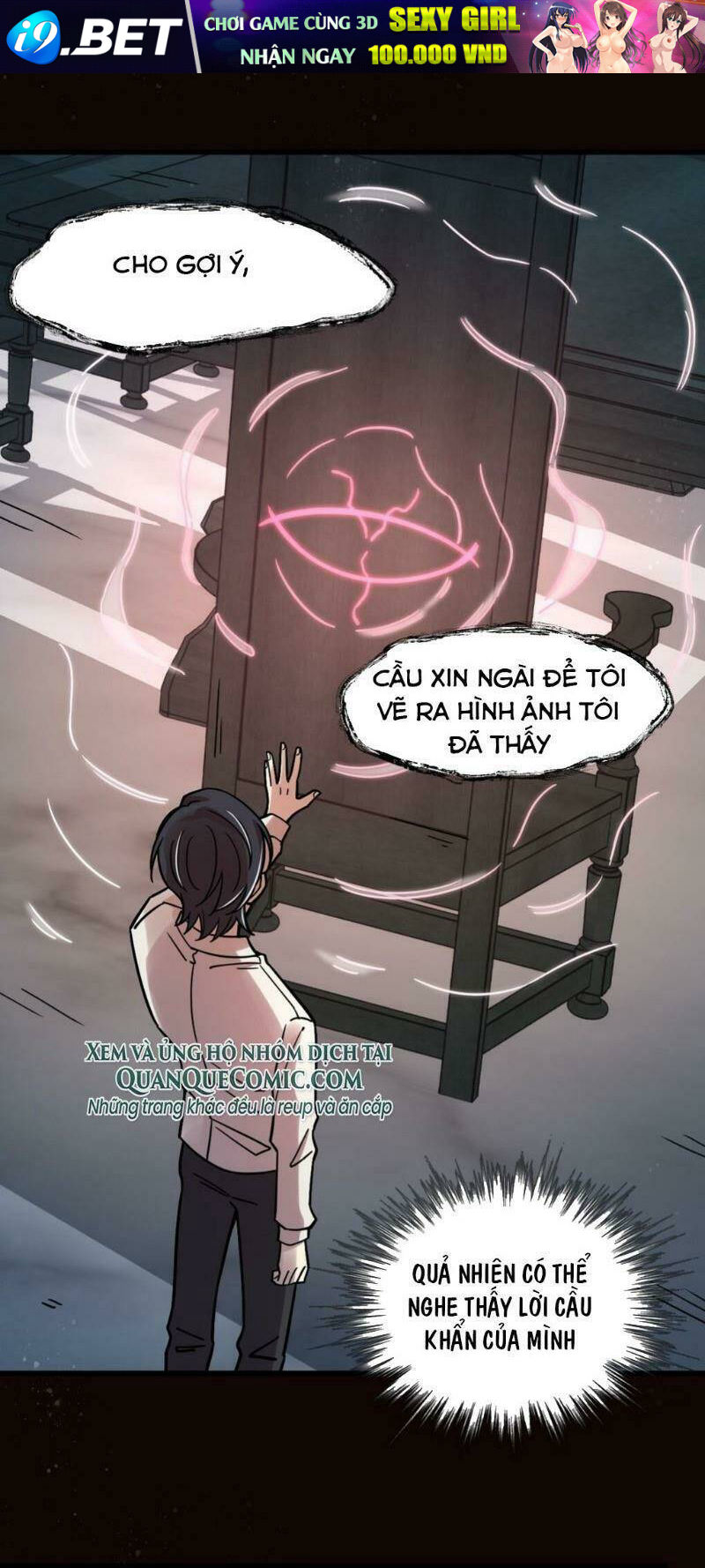 Quỷ Bí Chi Chủ Chương 62 Ảnh 7