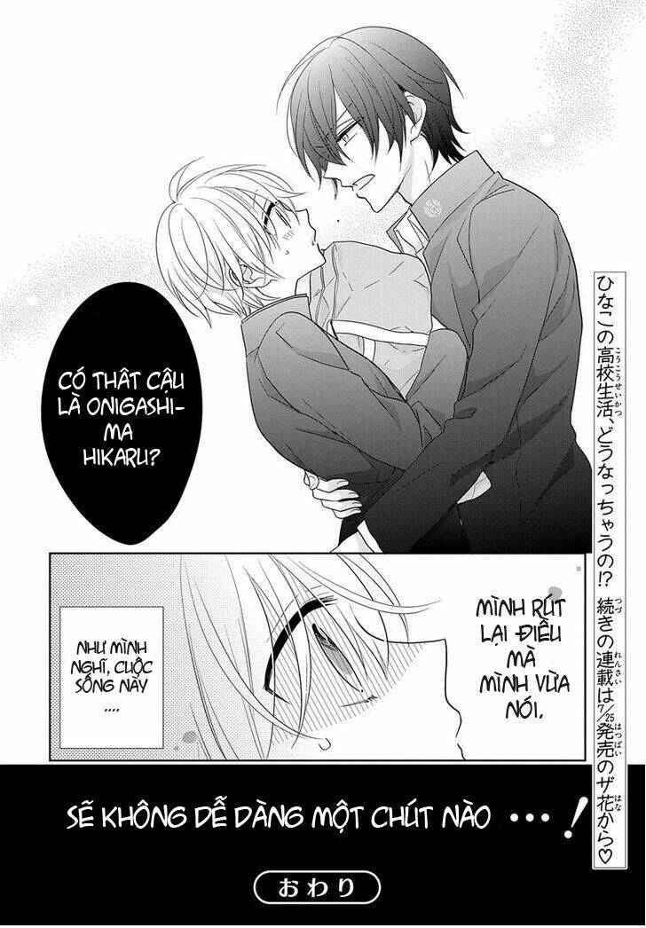 Kenka Banchou Otome - Koi No Battle Royal Chương 0 Ảnh 44