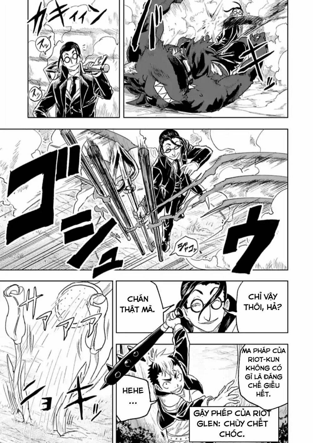 Kokuei No Junk Chương 17 Ảnh 12