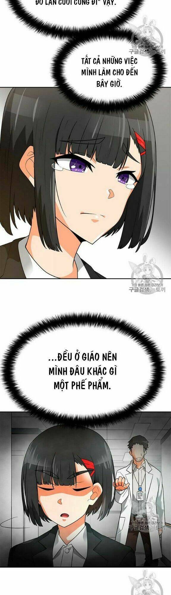 Tôi Tự Động Săn Một Mình Chương 77 Ảnh 20