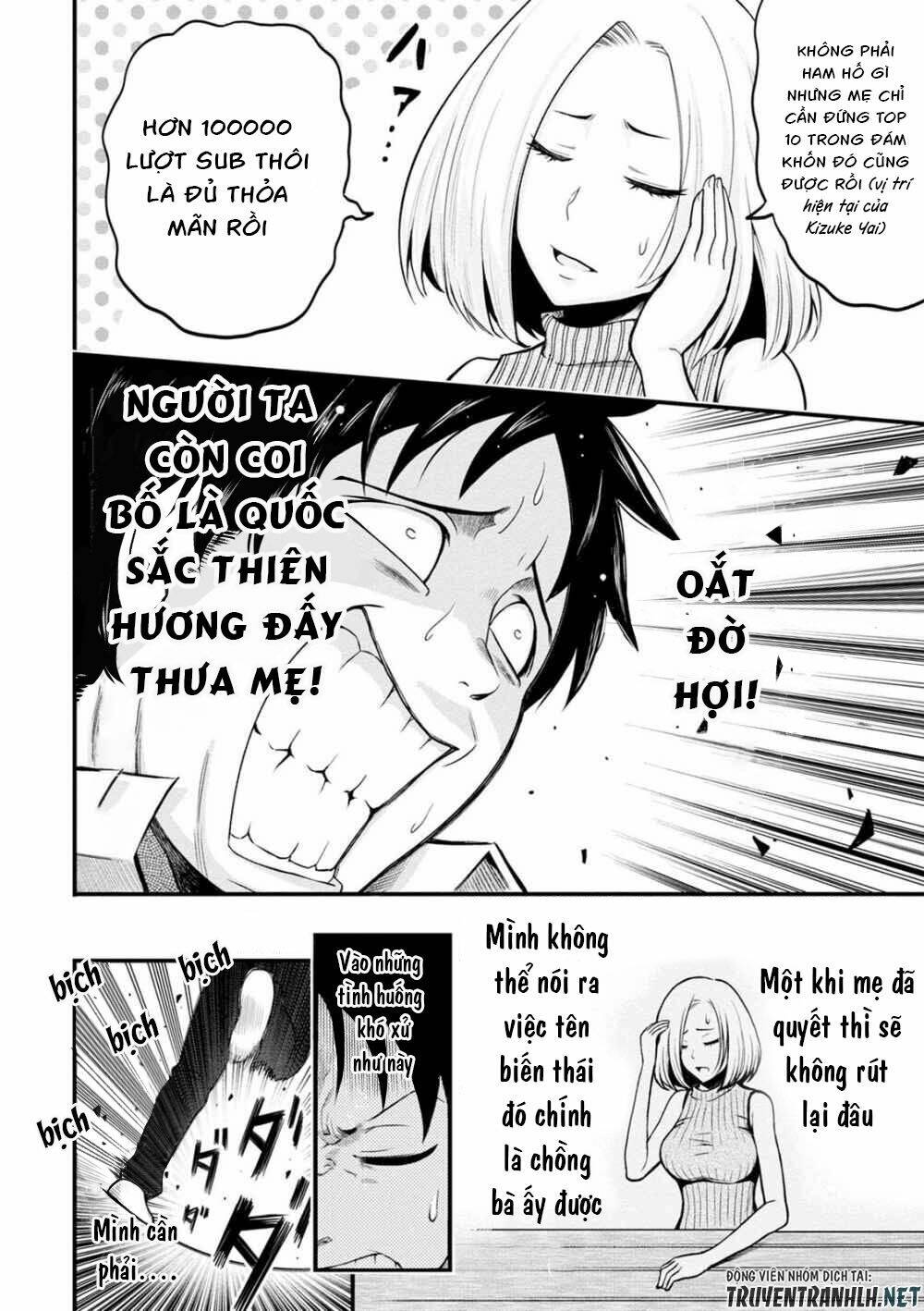 Bố Tôi Là Nữ Hoàng Của Giới Vtuber Chương 1 Ảnh 15