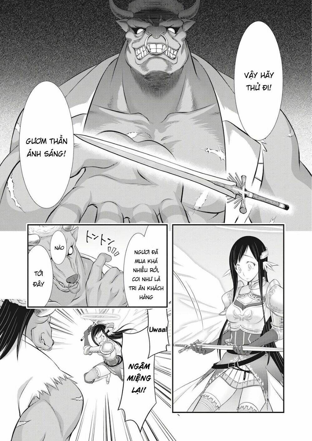 Dokunie Cooking Chương 17 Ảnh 8