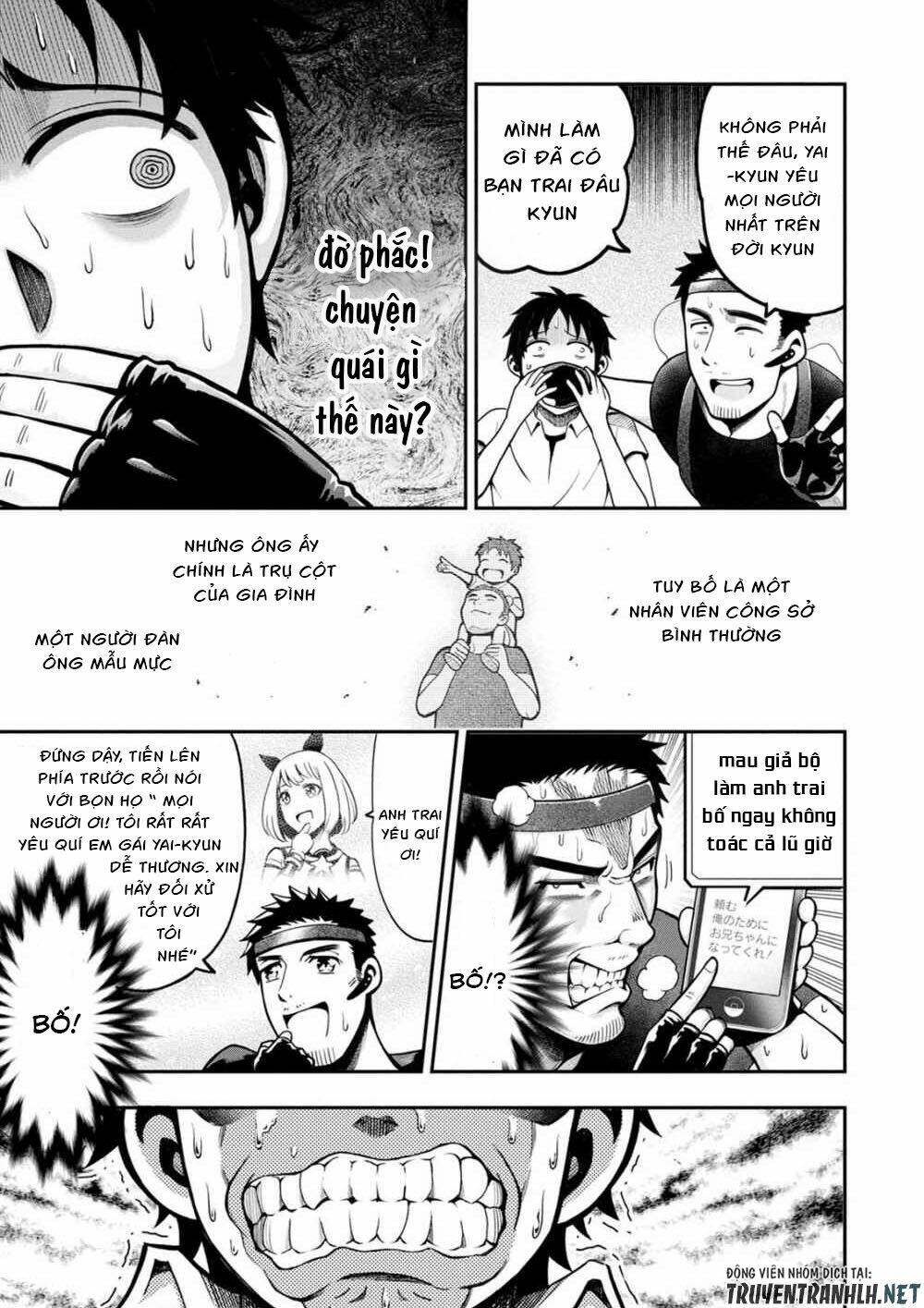 Bố Tôi Là Nữ Hoàng Của Giới Vtuber Chương 1 Ảnh 8