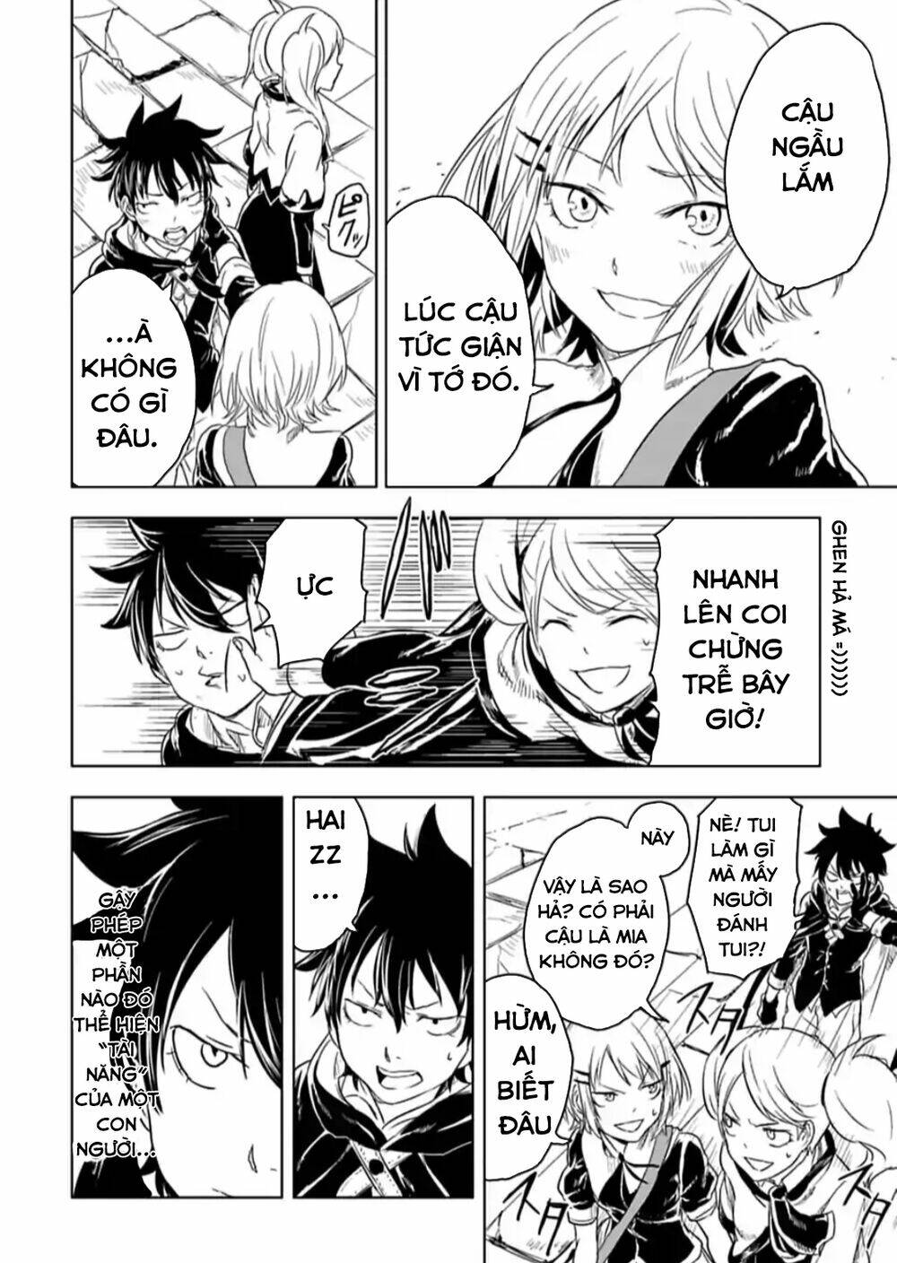 Kokuei No Junk Chương 16 Ảnh 22