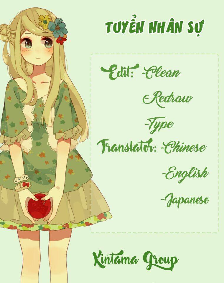 Ani Ni Ai Saresugite Komattemasu Chương 6 Ảnh 2