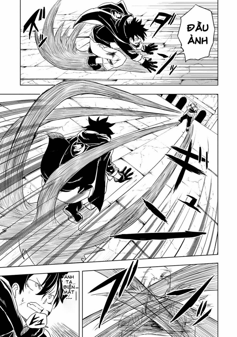 Kokuei No Junk Chương 12 Ảnh 11