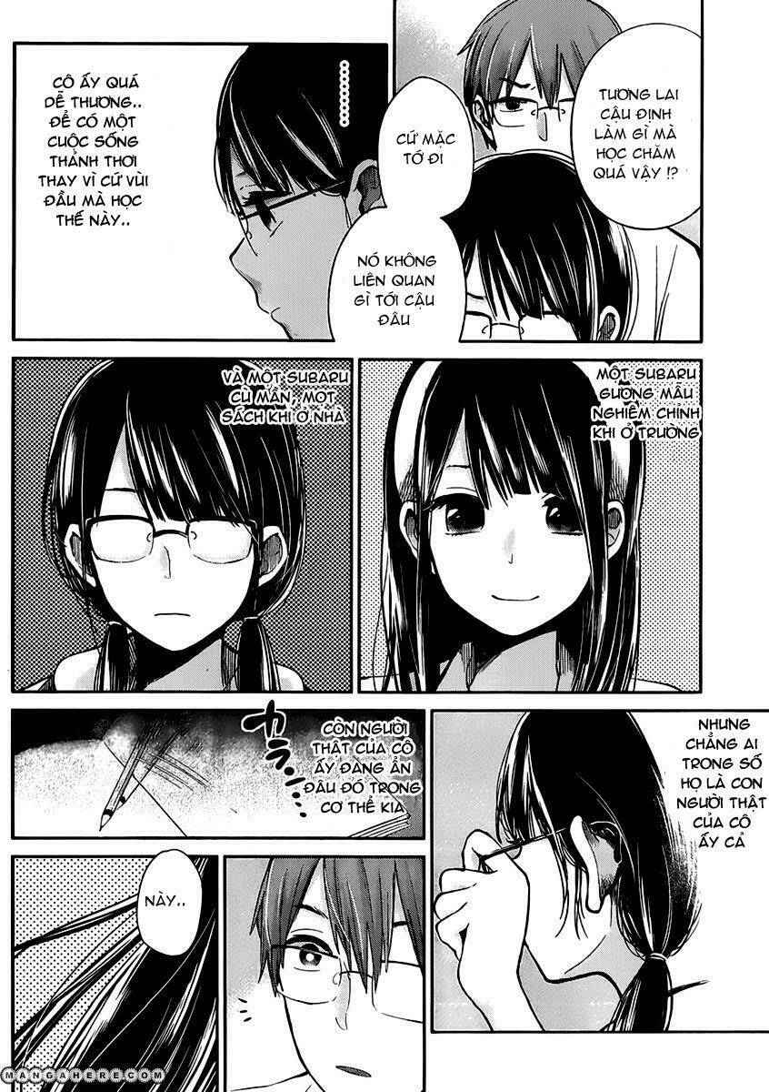Kimi Wa Midara Na Boku No Joou Chương 2 Ảnh 13