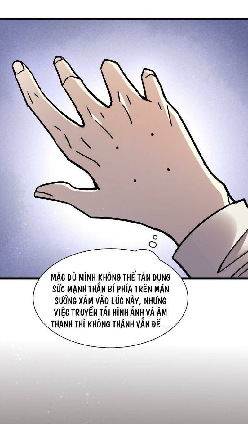 Quỷ Bí Chi Chủ Chương 62 Ảnh 4