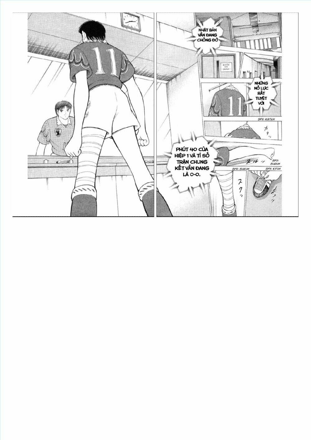 Captain Tsubasa : World Youth (Part 2) Chương 62 Ảnh 73
