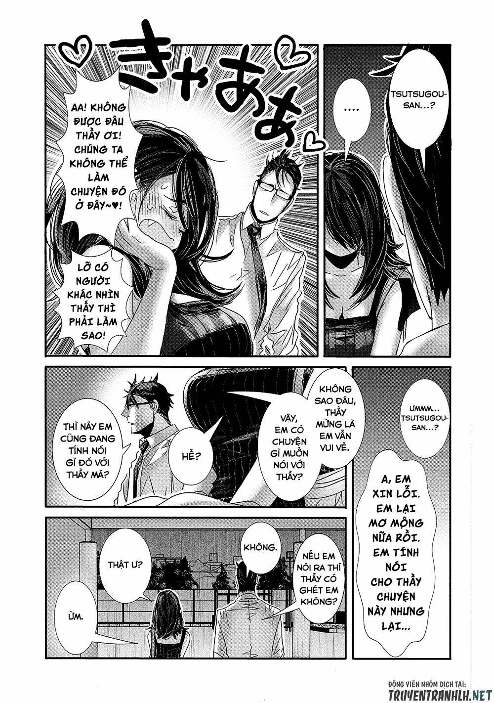 Joshikousei To Seishokusha-San Chương 17 Ảnh 17