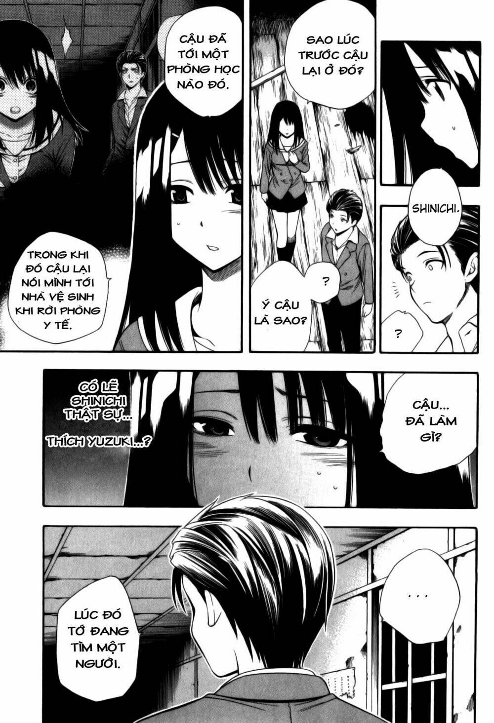 Corpse Party Another Child Chương 11 Ảnh 13
