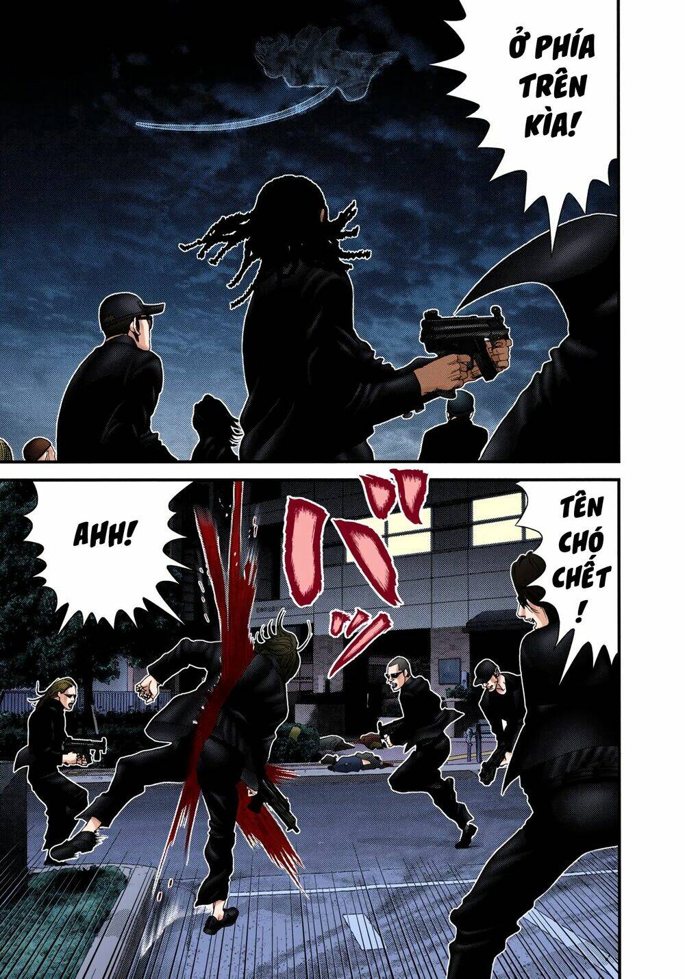 Gantz Full Color Chương 231 Ảnh 7