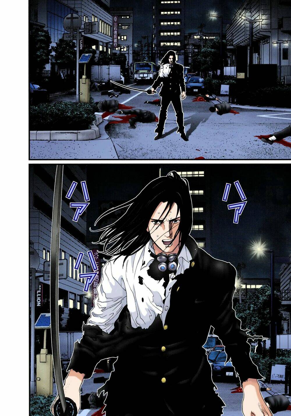 Gantz Full Color Chương 231 Ảnh 15