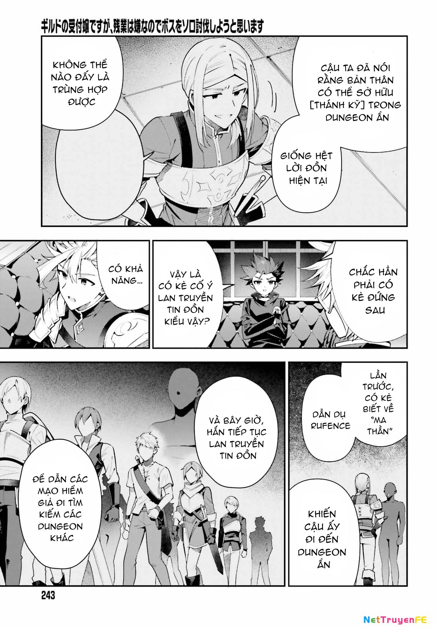 Guild No Uketsukejou Desu Ga, Zangyou Wa Iya Nanode Boss Wo Solo Toubatsu Shiyou To Omoimasu Chương 26 Ảnh 5