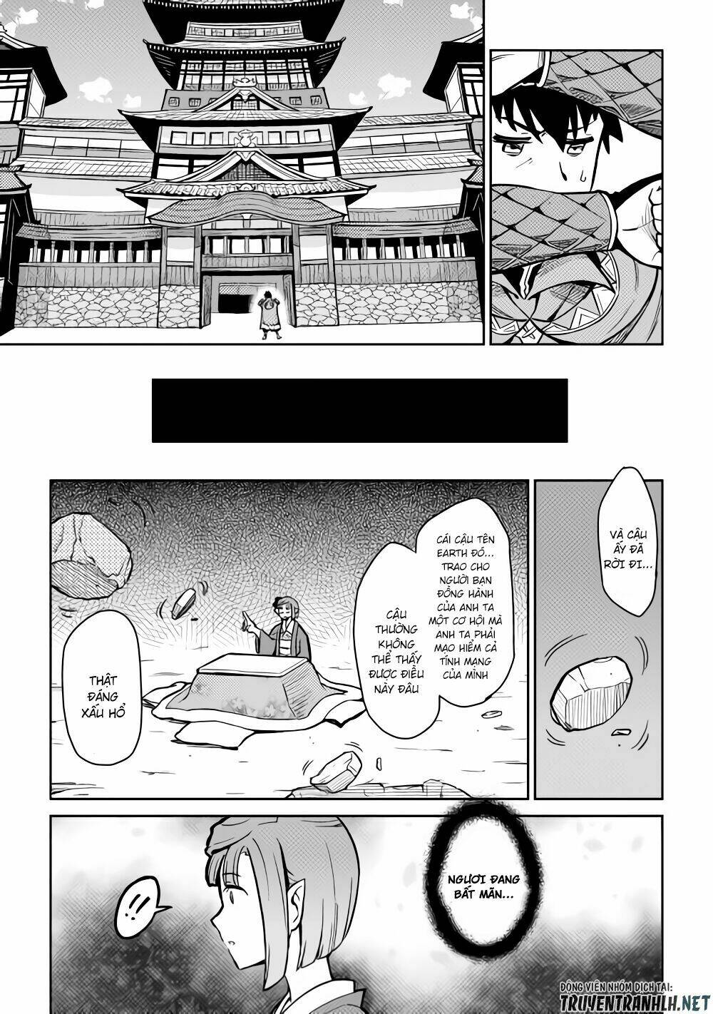 Toaru Ossan No Vrmmo Katsudouki Chương 53 Ảnh 16
