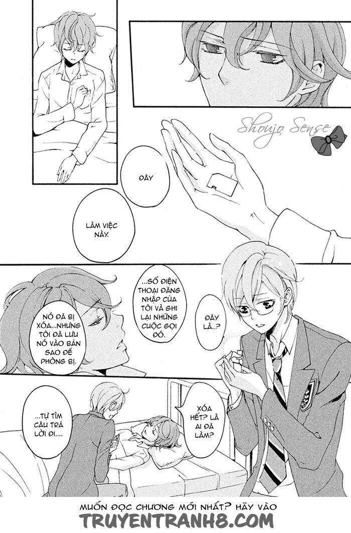 Ssg - Meimon Danshikou Keppuuroku Chương 7 Ảnh 30