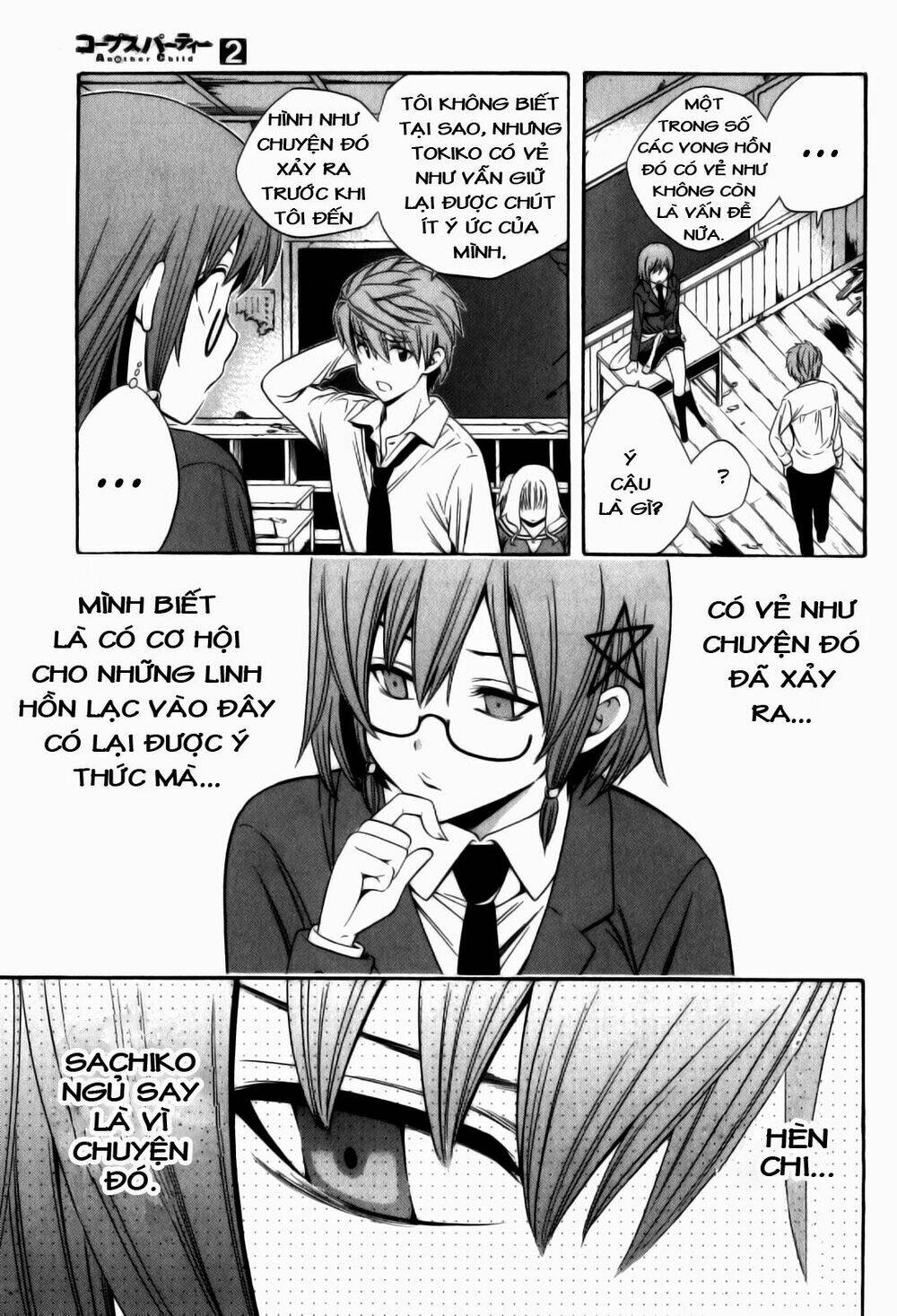 Corpse Party Another Child Chương 11 Ảnh 9