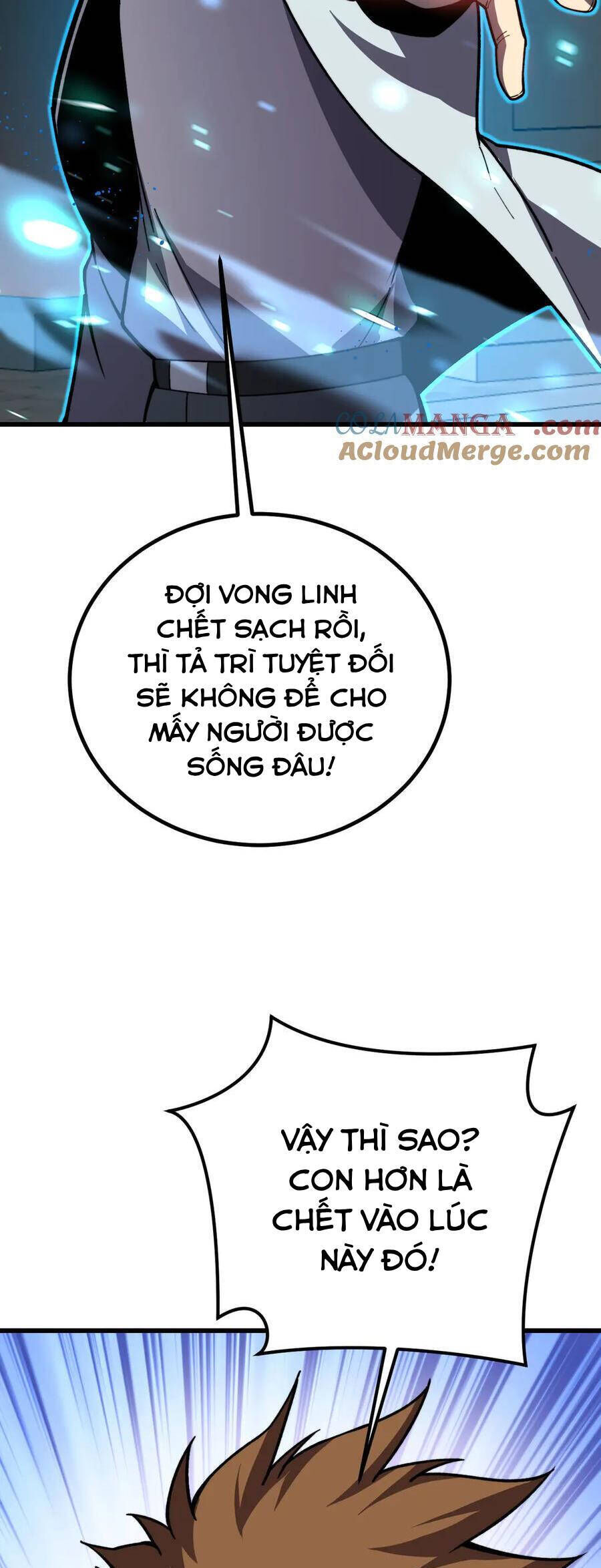 Sau Khi Chết, Ta Trở Thành Võ Đạo Thiên Ma Chương 36 Ảnh 10