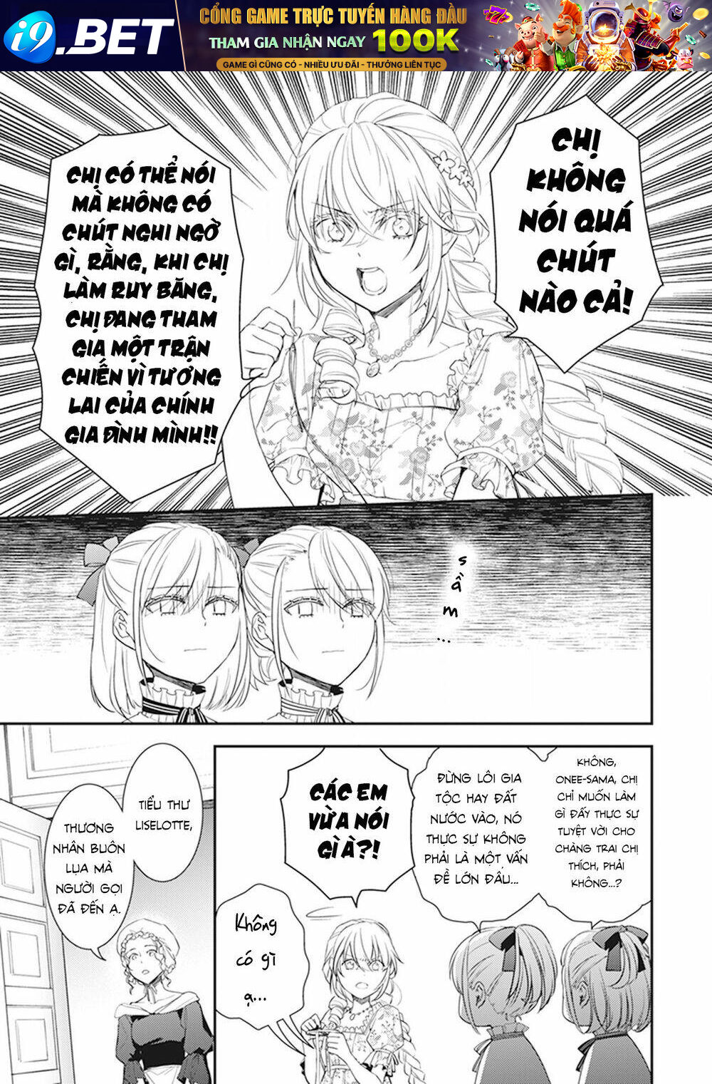 Tsundere Akuyaku Reijou Liselotte To Jikkyou No Endo-Kun To Kaisetsu No Kobayashi-San Chương 9.5 Ảnh 11