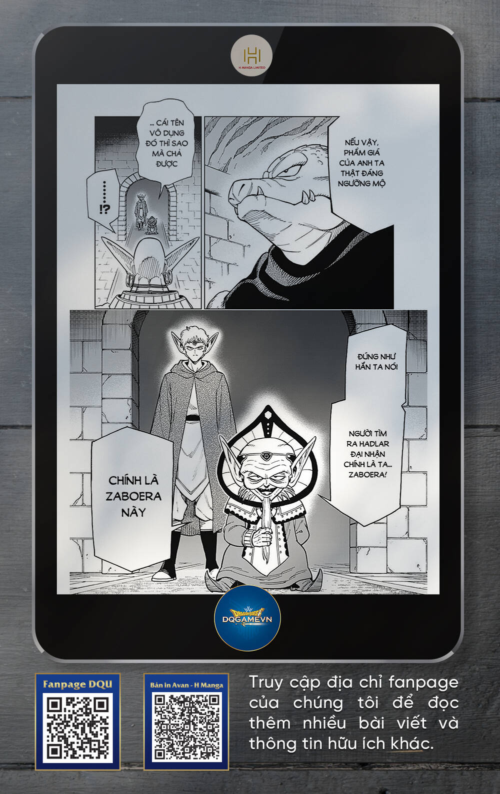 Dragon Quest - Dũng Giả Avan Và Ngục Viêm Ma Vương Chương 25 Ảnh 14