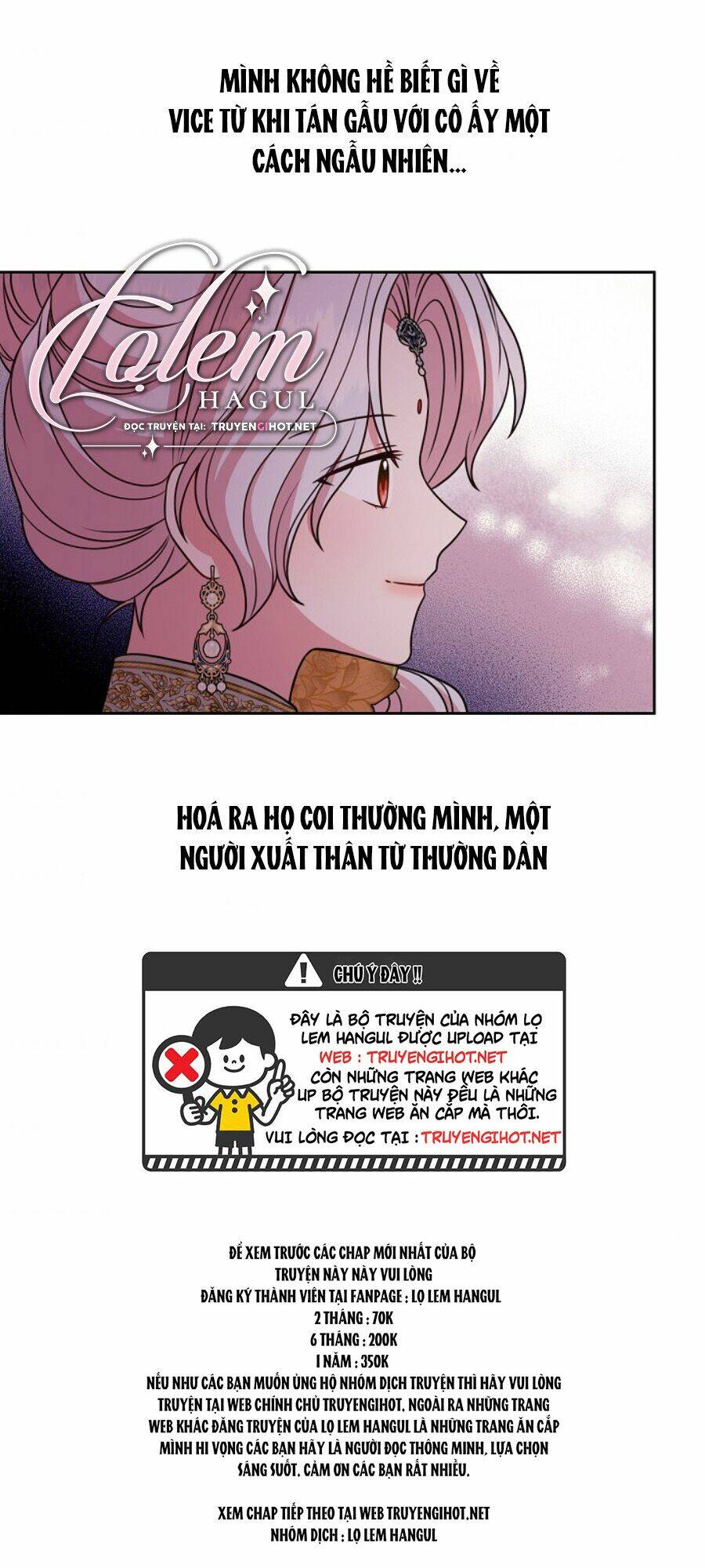 Tôi Đã Nuôi Dưỡng Bạn Thời Thơ Ấu Thành Bạo Chúa Chương 67.1 Ảnh 48