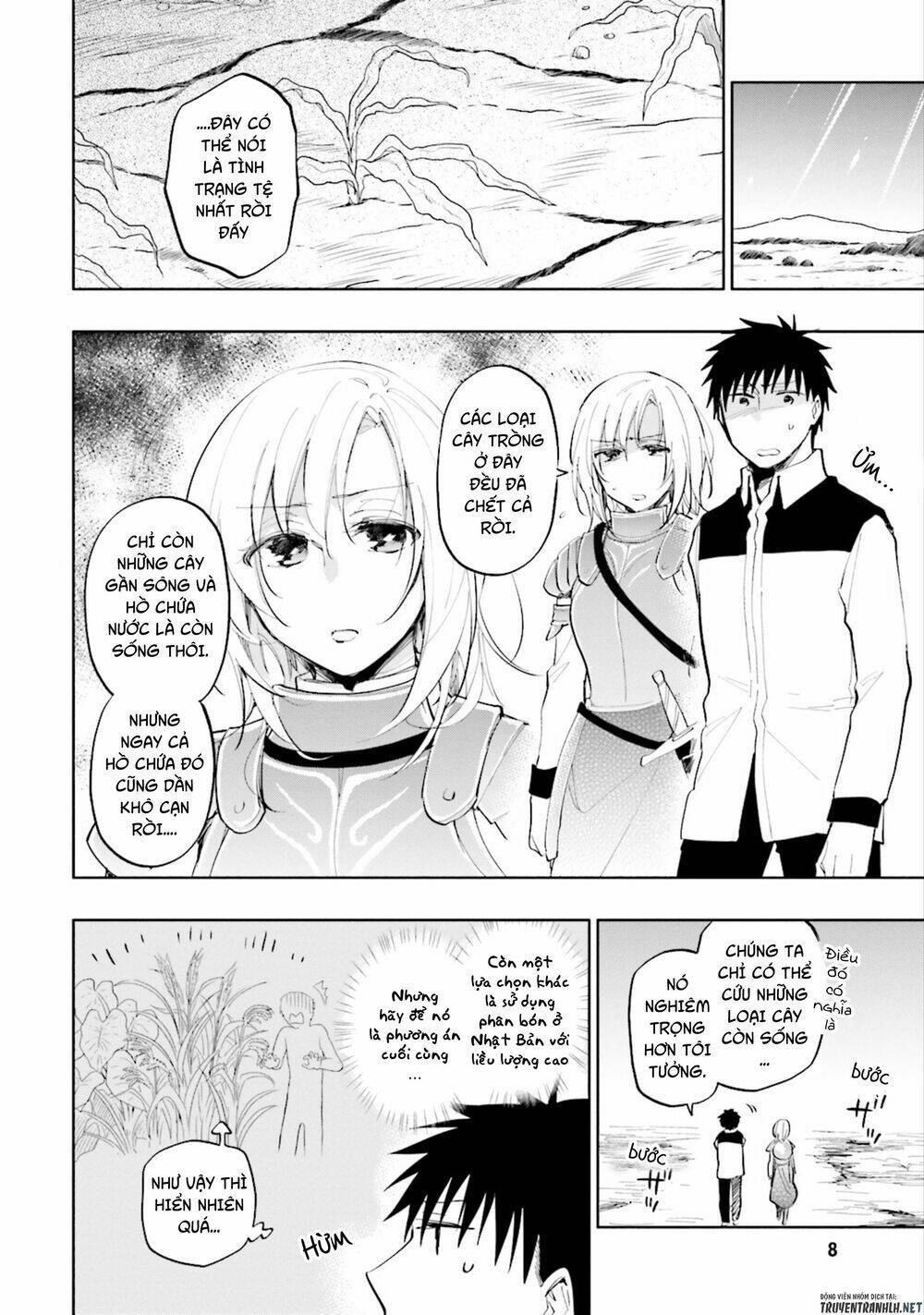 Takarakuji De 40-Oku Atattandakedo Isekai Ni Ijuu Suru Chương 16 Ảnh 8