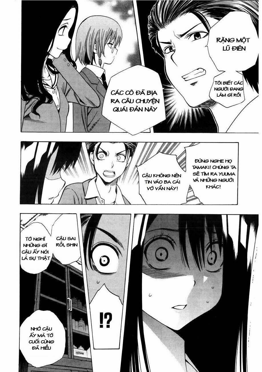 Corpse Party Another Child Chương 7 Ảnh 26