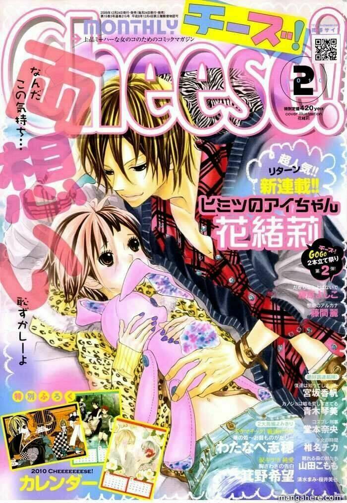 Himitsu No Ai Chan Chương 7 Ảnh 2
