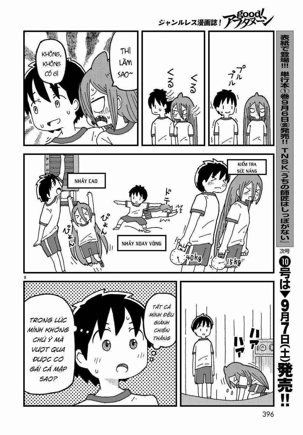 Shark Girl Chương 4 Ảnh 12