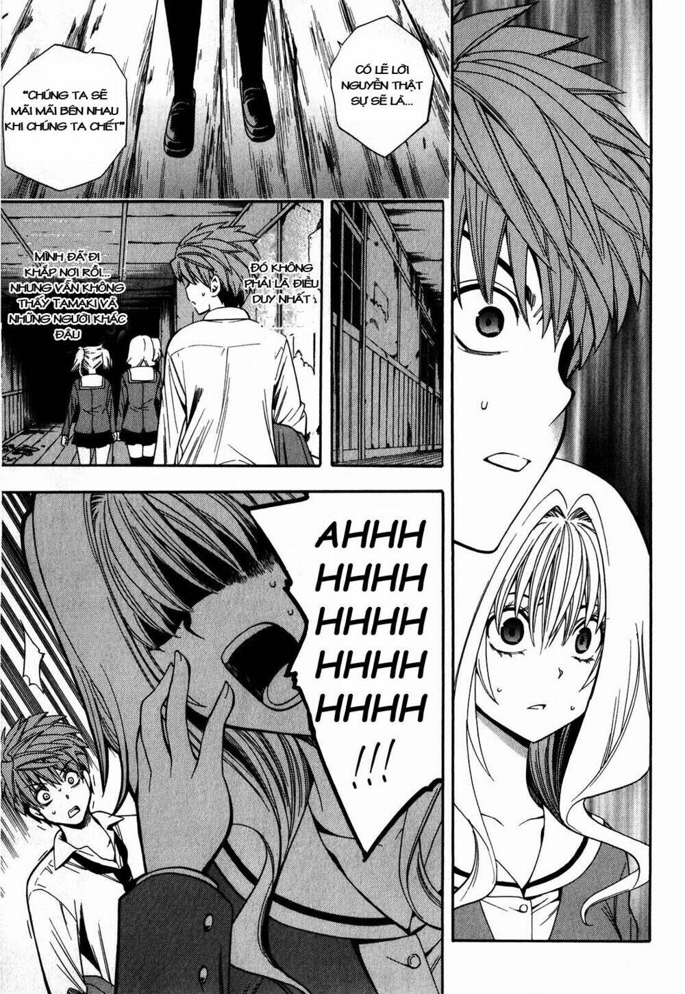 Corpse Party Another Child Chương 5 Ảnh 28
