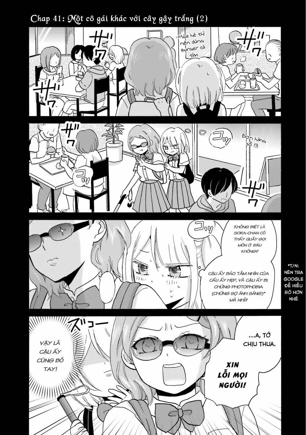 Yankee-Kun To Hakujou Gaaru Chương 41 Ảnh 4