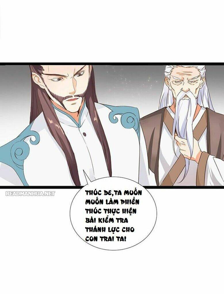 Chaotic Sword God (Thần Kiếm Hôn Loạn) Chương 1 Ảnh 39