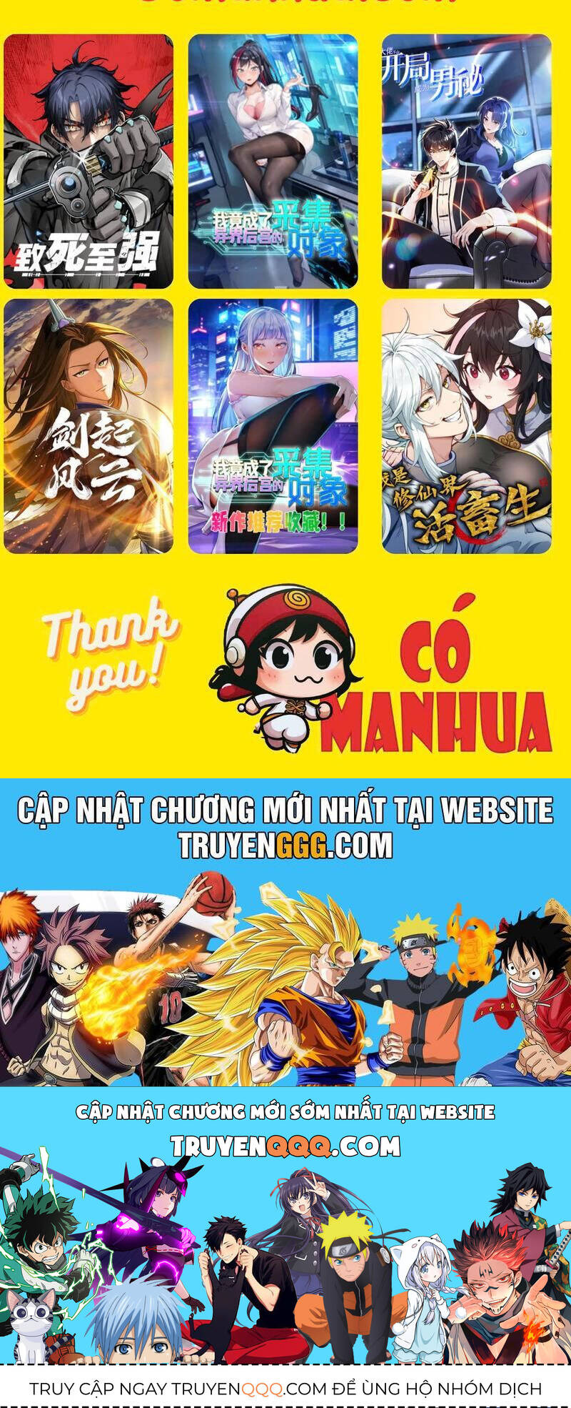 Em Chỉ Có Thể Là Của Tôi Chương 118 Ảnh 37