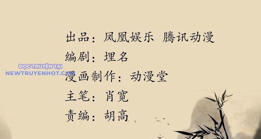 Thiên Long Bát Bộ Webtoon Chương 128 Ảnh 4