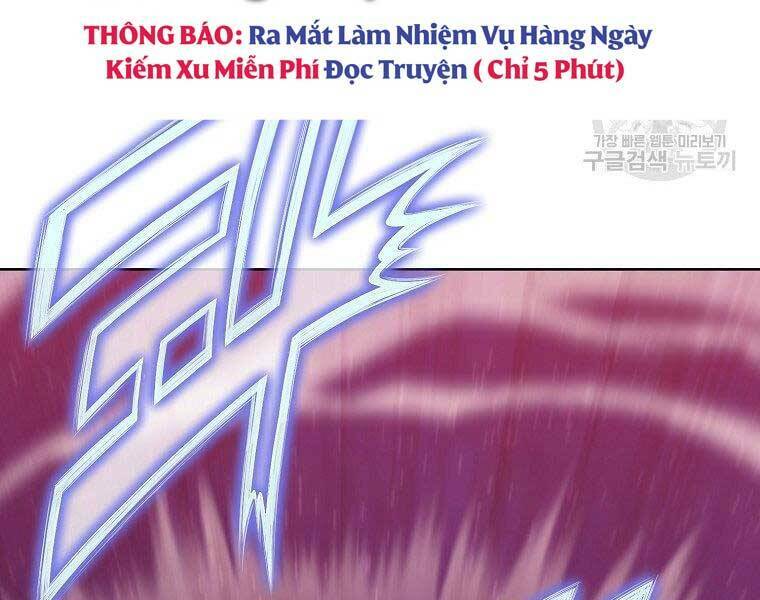 Thiên Võ Chiến Thần Chương 57 Ảnh 20