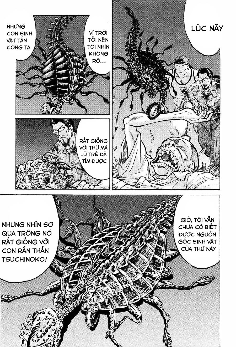 Waruta Hanga ~Truyền Thuyết Rắn Thần Đảo Yatogami~ Chương 12 Ảnh 9