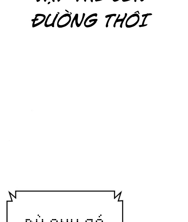 Thời Đại Ulzzang Chương 37 Ảnh 44
