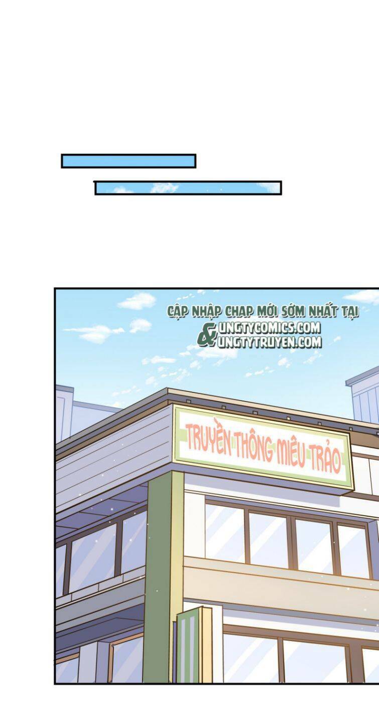 Anh Ấy Sinh Ra Đã Là Công Của Tôi Chương 74 Ảnh 28