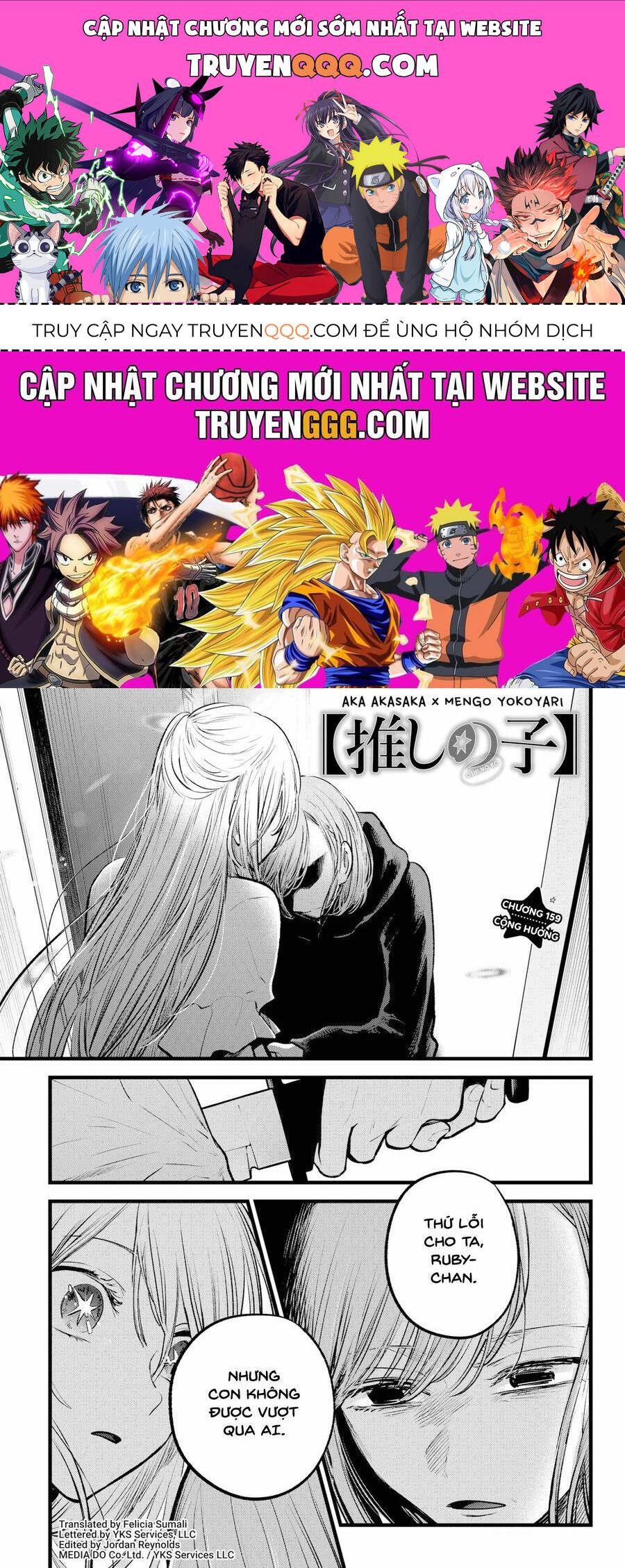 Oshi No Ko Chương 159 Ảnh 2