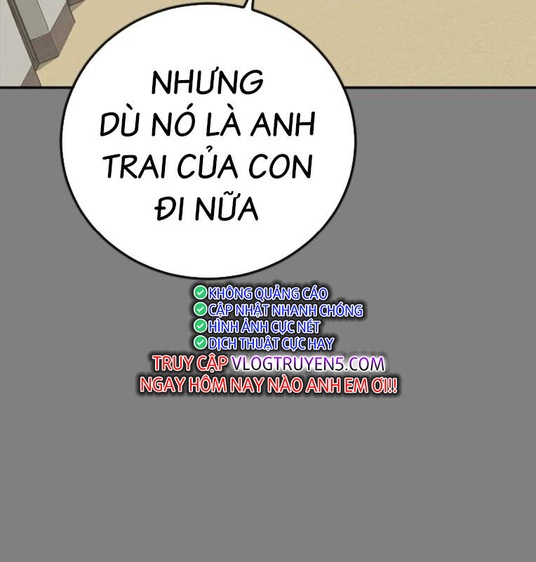Thời Đại Ulzzang Chương 29 Ảnh 197