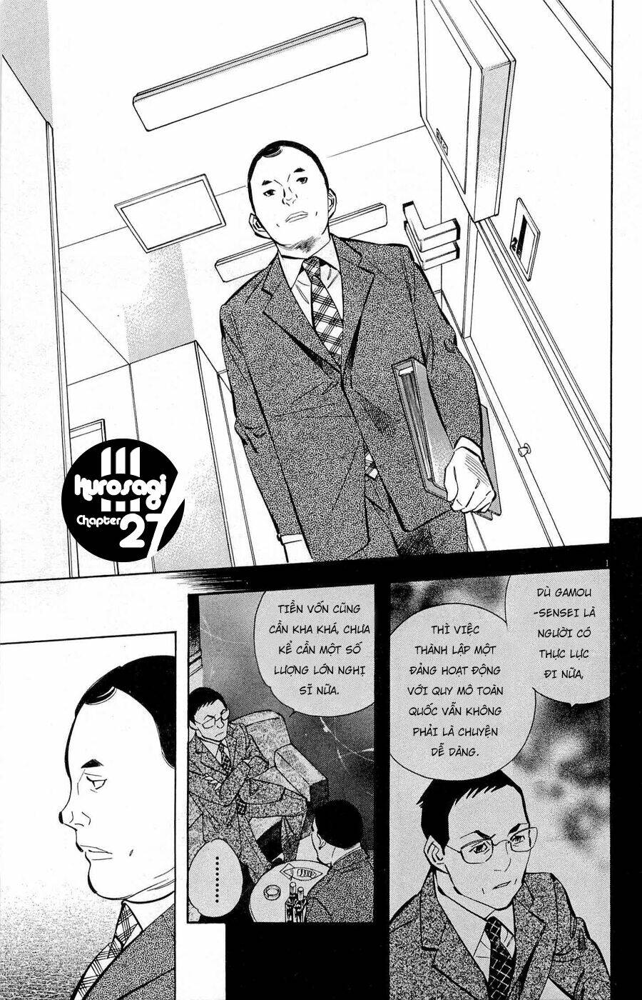 Shin Kurosagi Kanketsuhen Chương 27 Ảnh 2