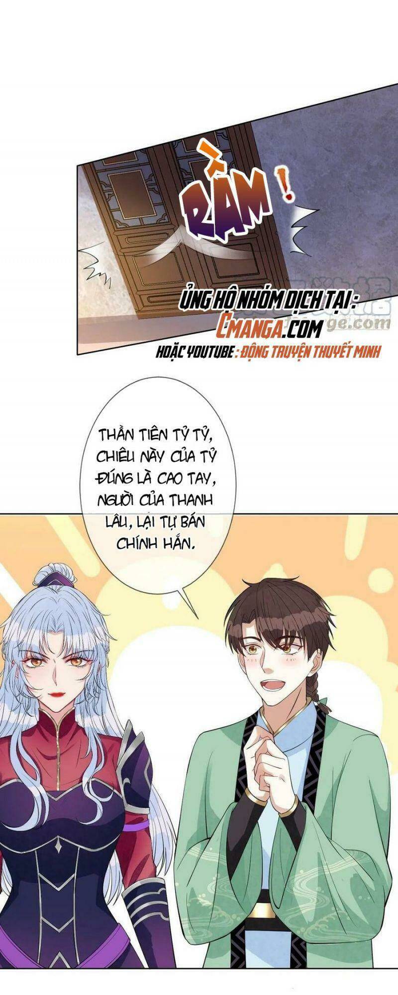 Mạt Thế Nữ Vương Chương 53 Ảnh 32