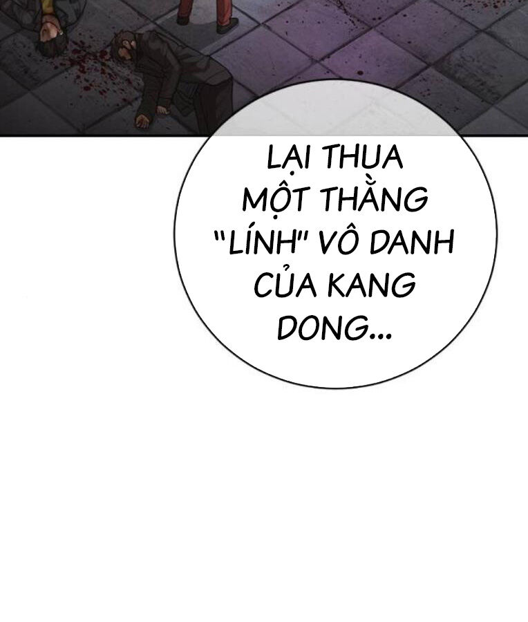 Thời Đại Ulzzang Chương 38 Ảnh 201