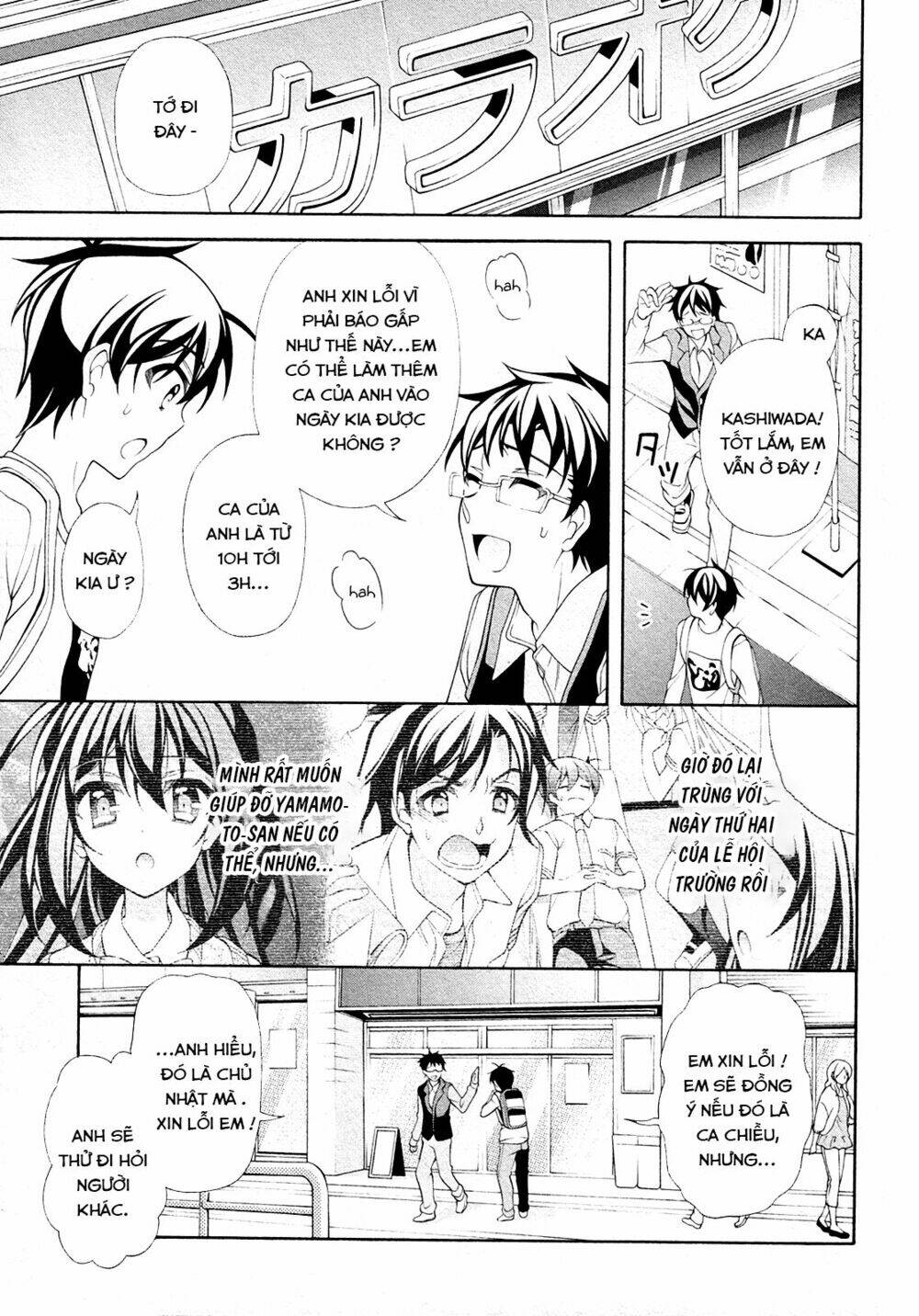 Omae O Otaku Ni Shiteyaru Kara, Ore O Riajuu Ni Shitekure! Chương 27 Ảnh 6