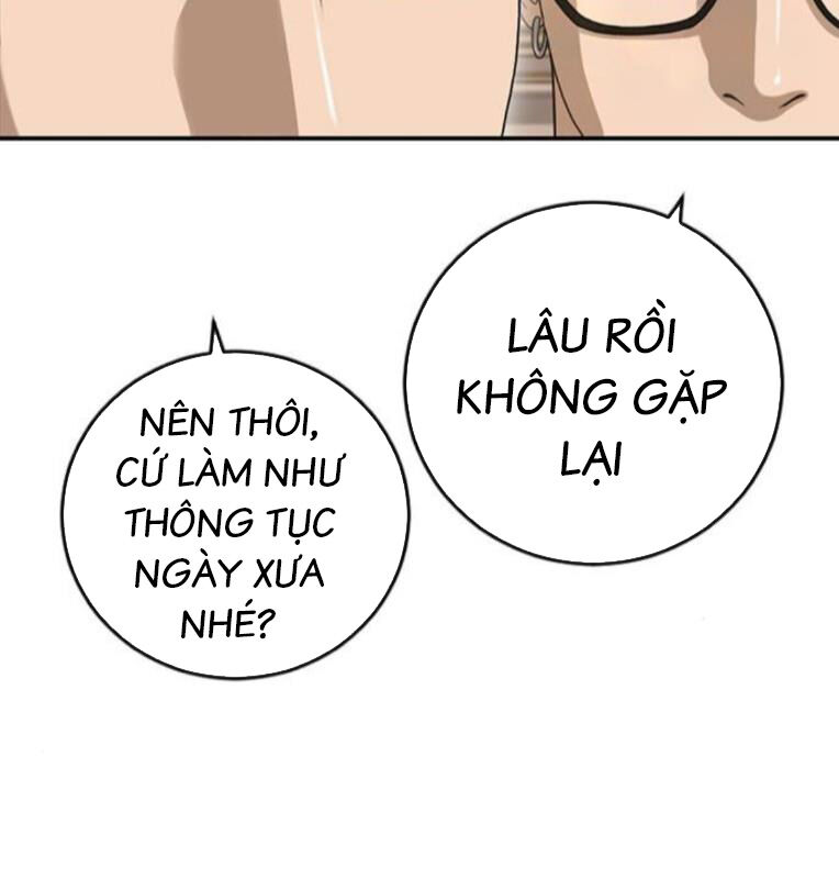 Thời Đại Ulzzang Chương 41 Ảnh 321